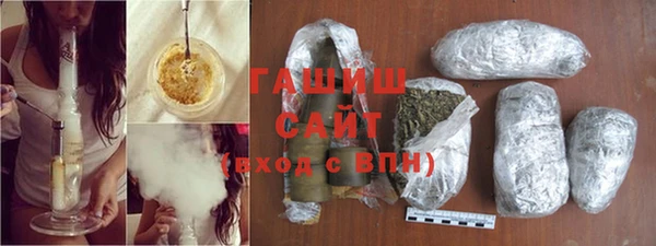дурь Абинск