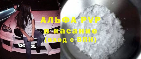 дурь Абинск