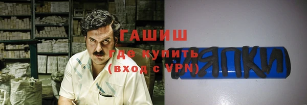 дурь Абинск