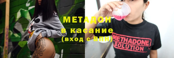 дурь Абинск