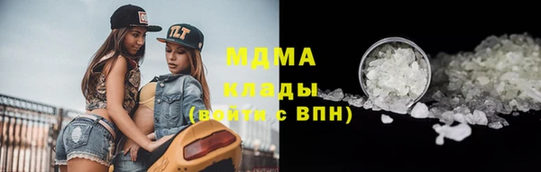 дурь Абинск