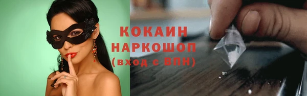 дурь Абинск