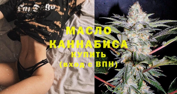 бошки Абаза