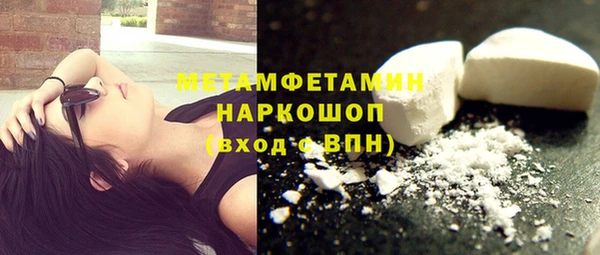 дурь Абинск