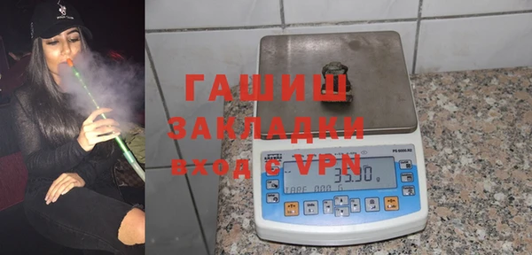дурь Абинск