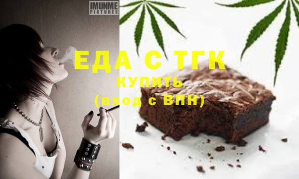 дурь Абинск