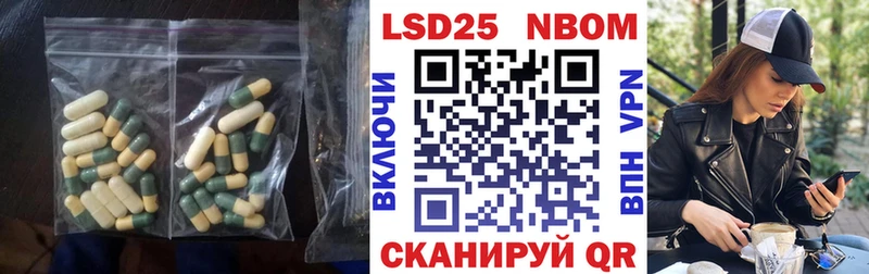 кракен зеркало  Фокино  ЛСД экстази ecstasy 